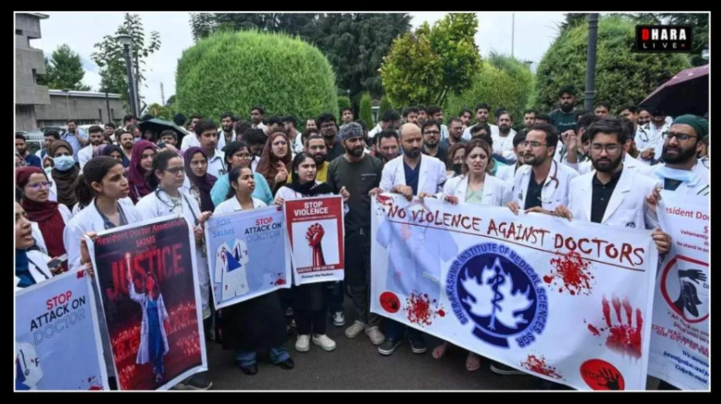 RG Kar Medical College rape and murder case: Supreme Court expects trial to be completed in a month