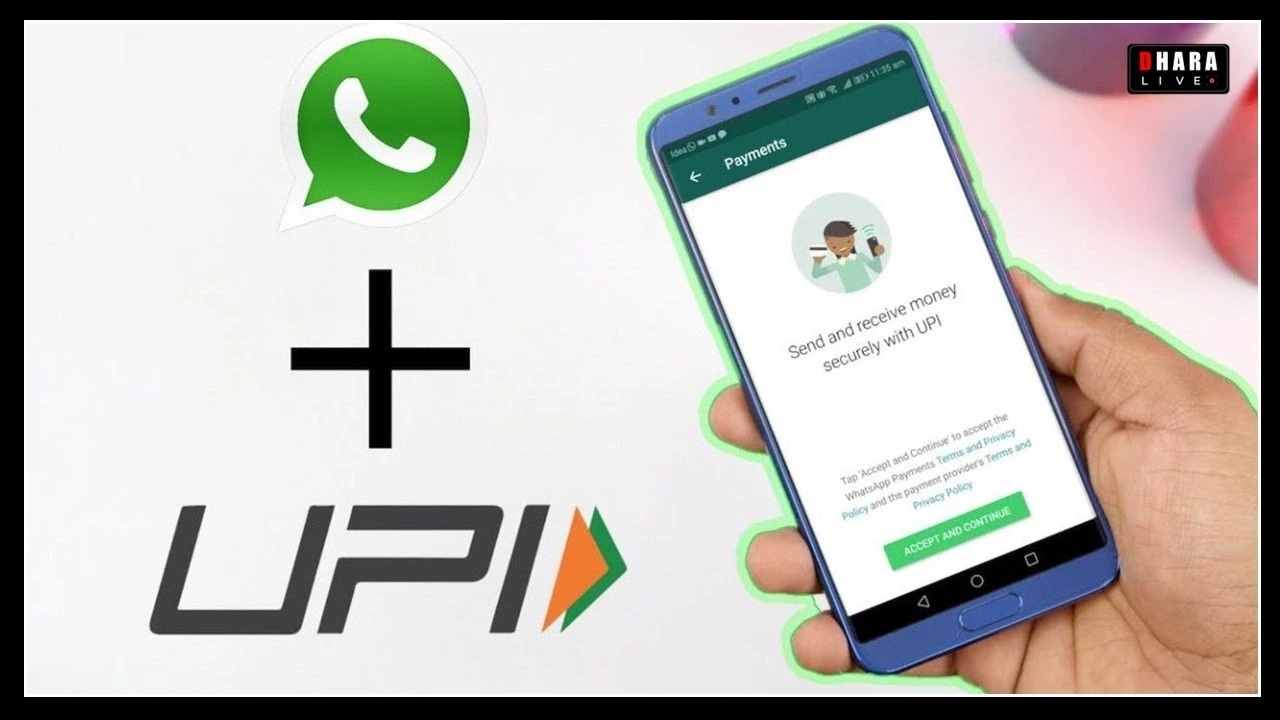 Payment will be done through WhatsApp UPI; Will problems for Google Pay and PhonePe increase?