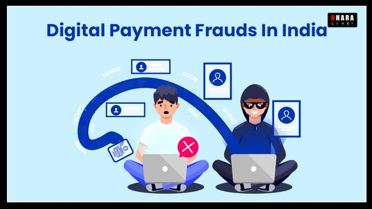 Digital Scams in India: India will lose Rs 60 crore every day in 2024; One complaint every 14 seconds