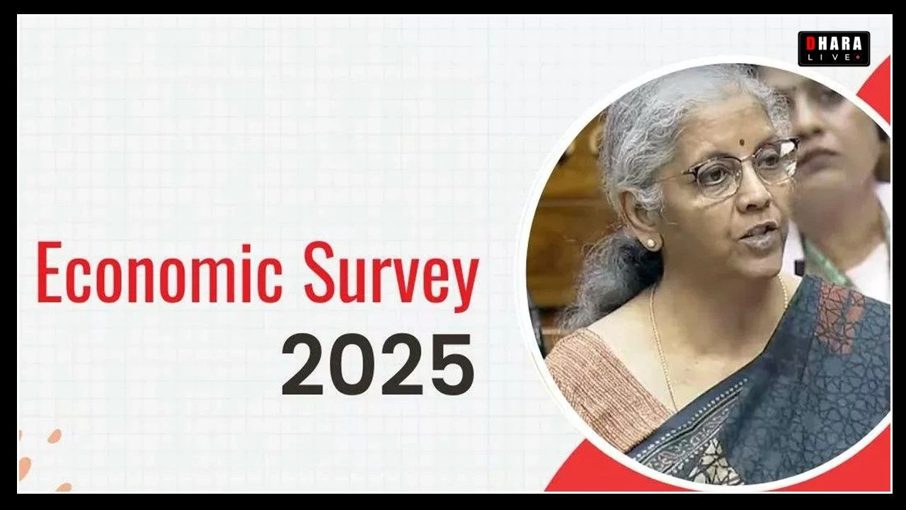 economic-survey-2025-analysis-what-is-the-new-path-for-indias-economic-growth