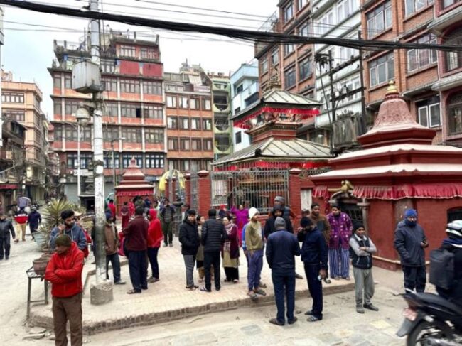 Nepal-Tibet Earthquake: 7.1 Magnitude Jolts Northern India, No Major Damage Reported