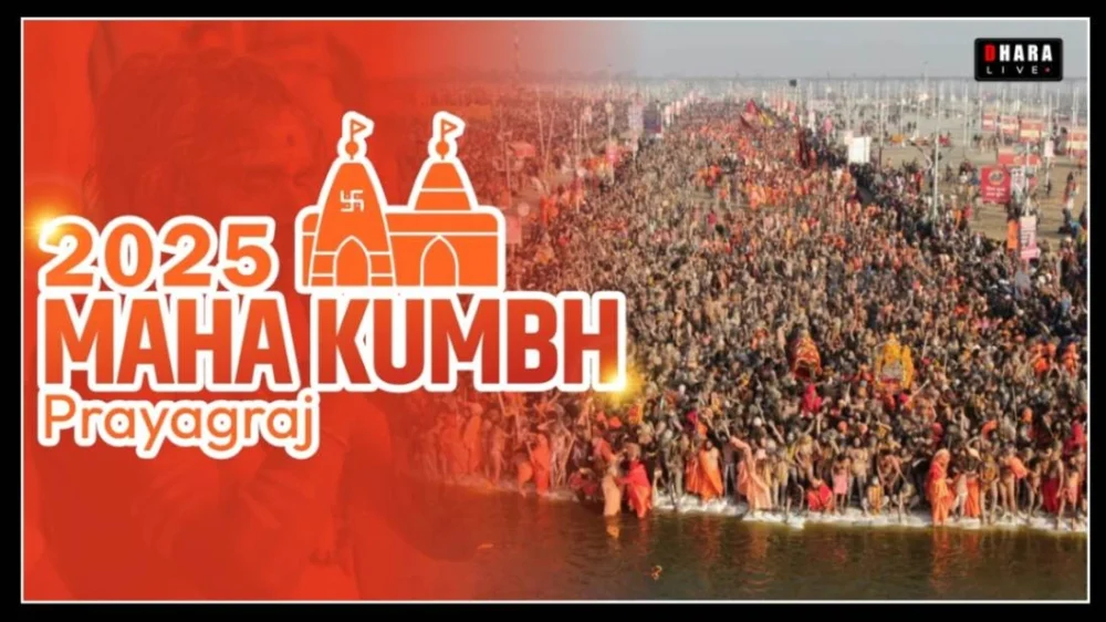 mahakumbh-2025-how-much-will-tourism-benefit-the-local-economy-and-gdp