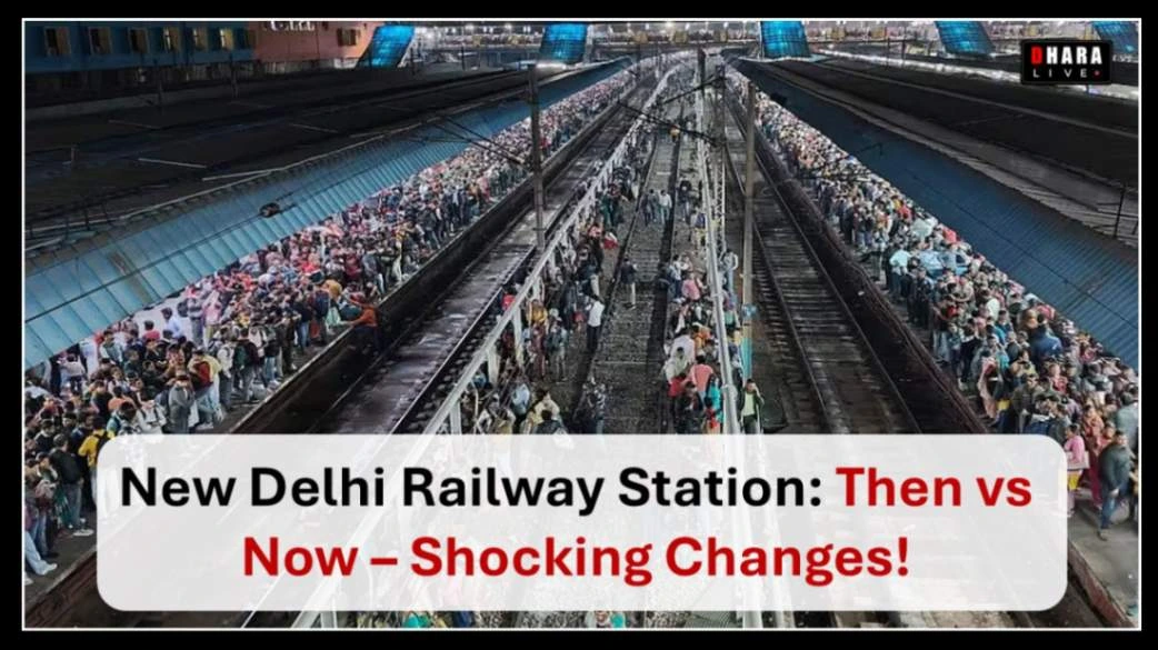 history-of-new-delhi-railway-station-and-its-modern-facilities-today-ndls-facts-future