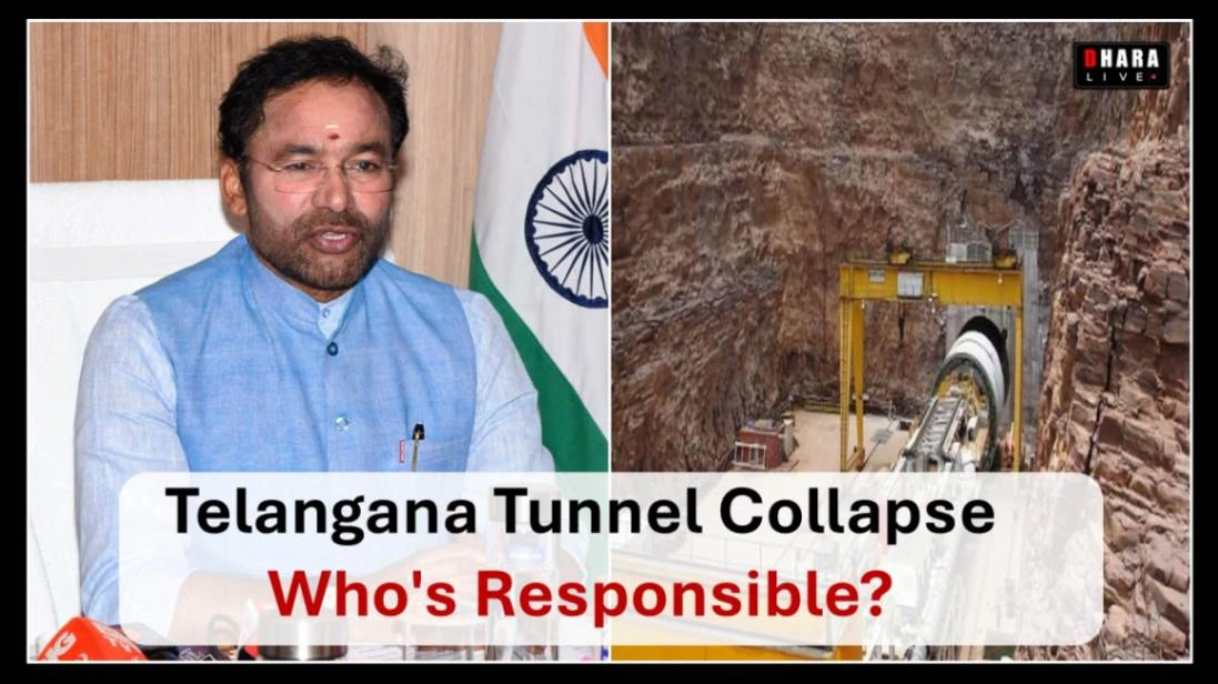 telangana-tunnel-accident-construction-safety-fails-for-mining-and-tunnel-accidents-in-india-who-is-responsible