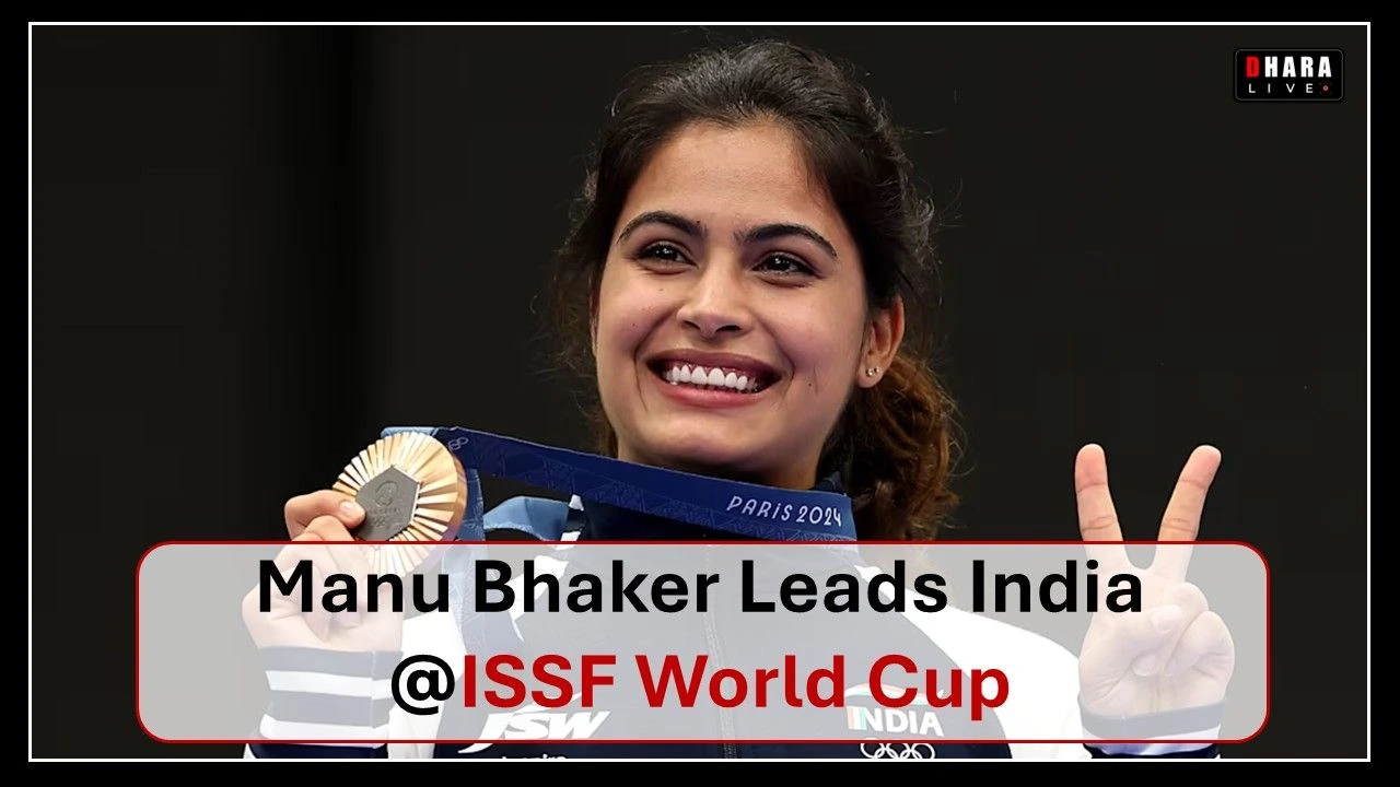 manu-bhaker-biography-success-story-of-indias-star-shooter-and-preparation-for-issf-world-cup