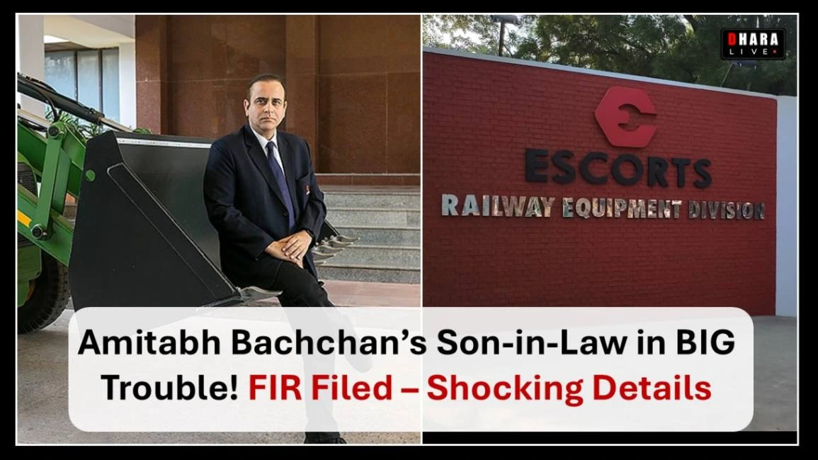 nikhil-nanda-biography-connection-with-amitabh-bachchan-know-why-fir-was-lodged-in-up-police-in-fraud-case