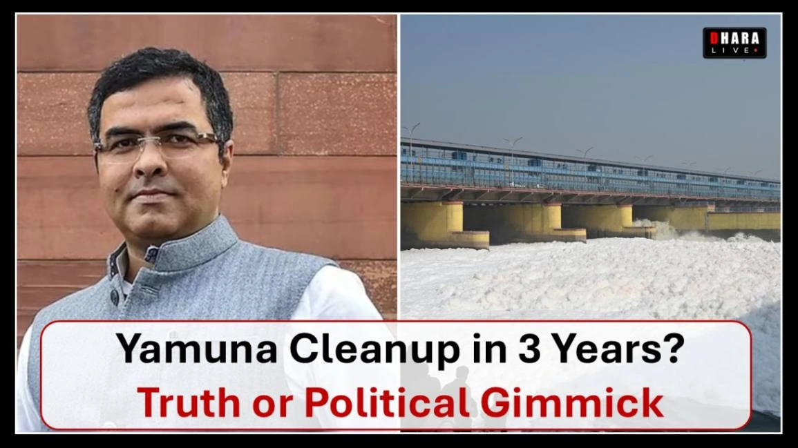 delhi-yamuna-pollution-parvesh-verma-said-cleaning-will-happen-in-3-years-reality-check