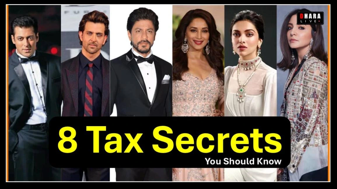 tax-secrets-of-the-rich-how-celebrities-and-billionaires-save-crores-of-tax