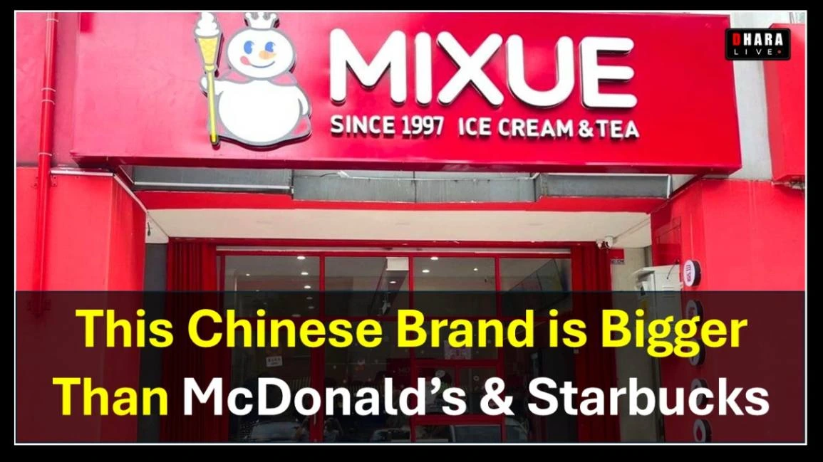 asian-food-chains-vs-western-giants-how-did-mixue-defeat-mcdonalds-and-starbucks