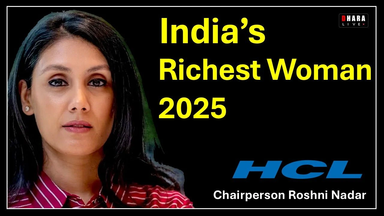 Richest Woman In India: Latest Highlights Of Roshni Nadar Net Worth 2025
