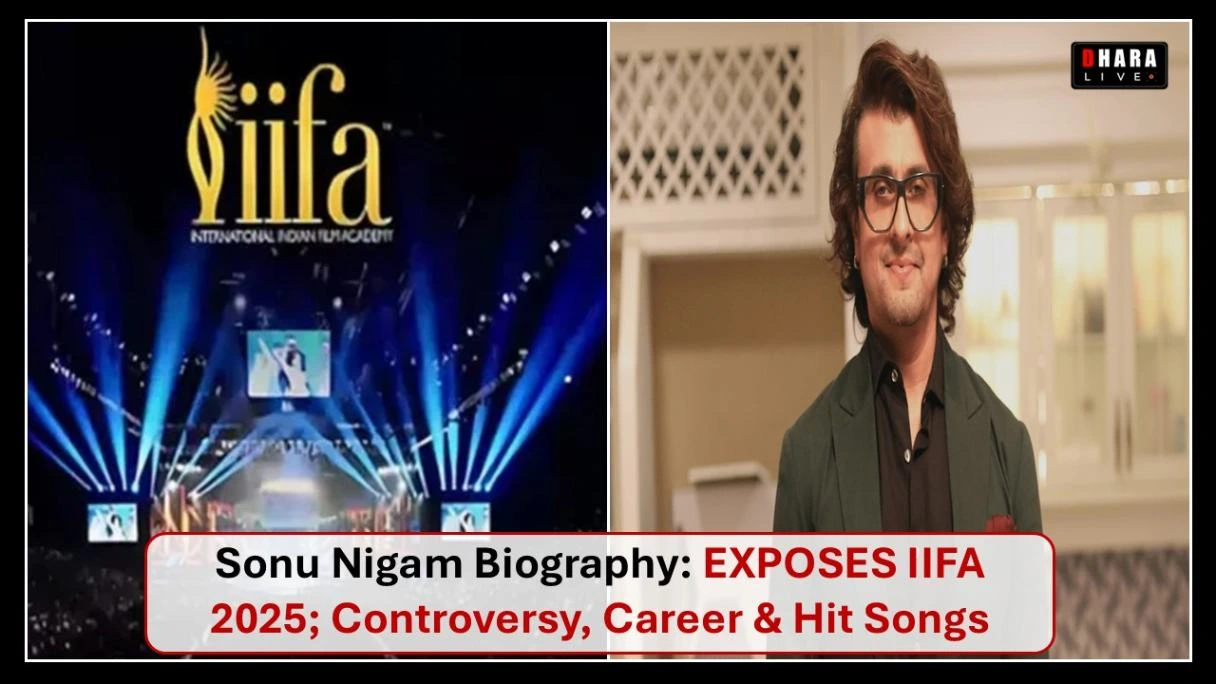 sonu-nigam-biography-2025-sonu-nigam-ignored-in-iifa-2025-know-career-hit-songs-net-worth-controversies