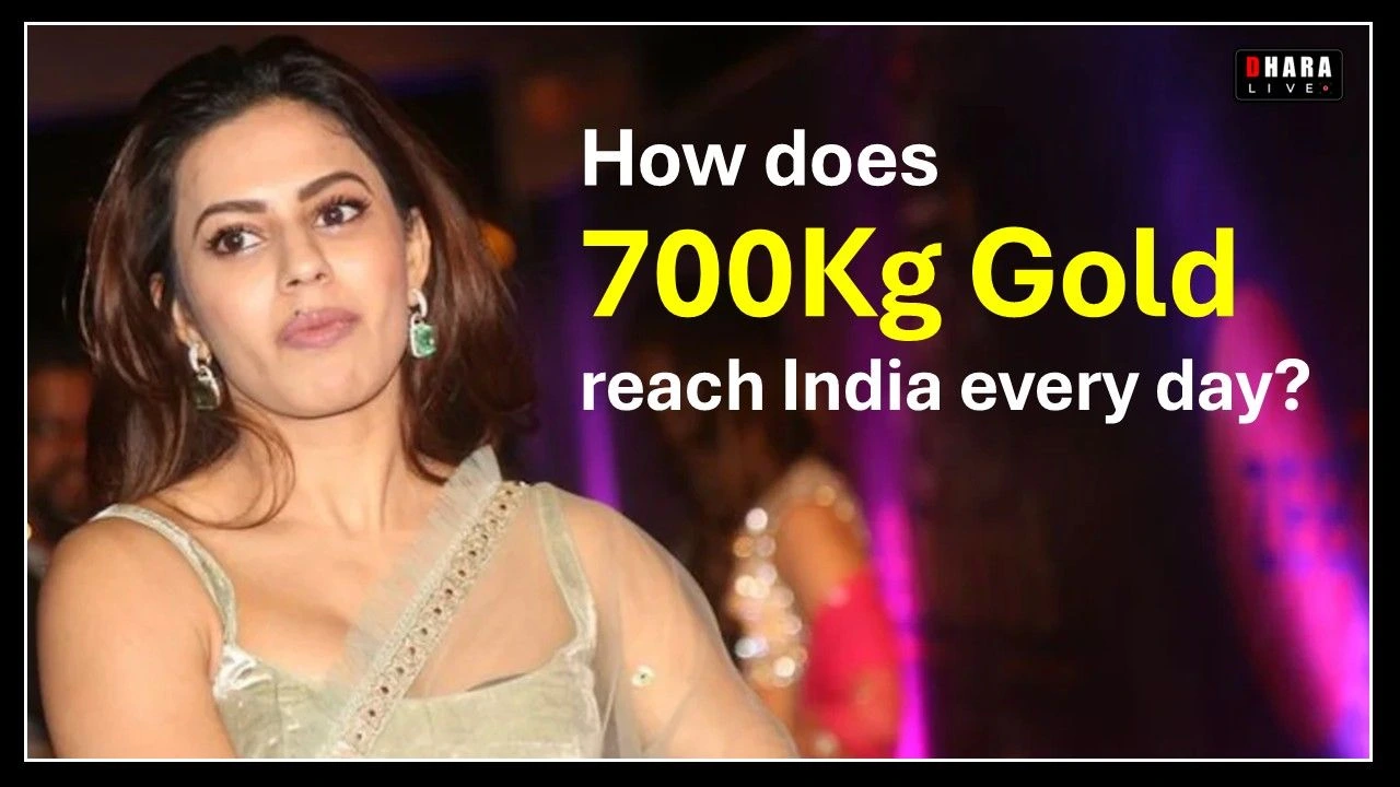ranya-rao-latest-update-is-the-link-of-gold-smuggling-connected-to-bollywood-how-does-700-kg-illegal-gold-reach-india-every-day
