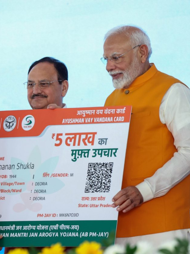 #VayVandanaCard #AyushmanVayVandana #DelhiHealthScheme #SeniorCitizenHealthCard #FreeHealthCoverDelhi #DelhiGovtYojana #HealthCardForElderly #10LakhHealthInsurance #HowToApplyVayVandana #AyushmanCardDelhi #HealthSchemeForSeniorCitizens #VayVandanaYojanaBenefits #DelhiGovernmentScheme2025 #AyushmanBharatDelhi #SeniorCitizenBenefitsIndia