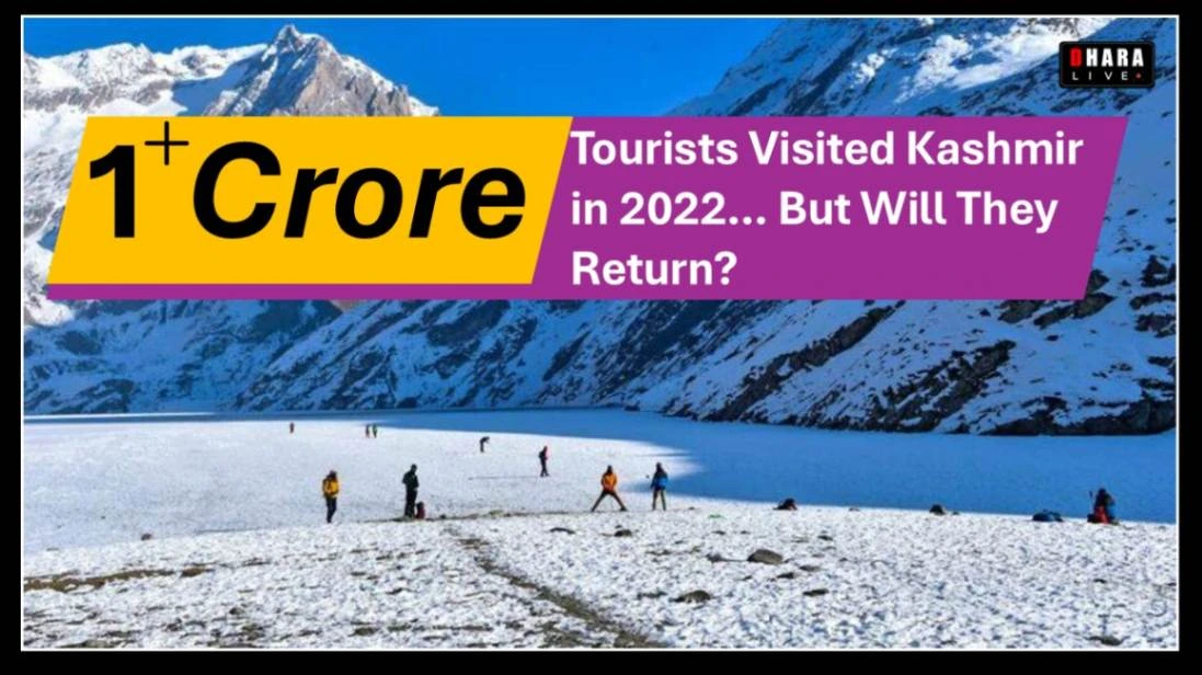 kashmir-terrorist-attack-2025-how-much-will-tourism-decrease-after-pahalgam-terror-attack-experts-insight