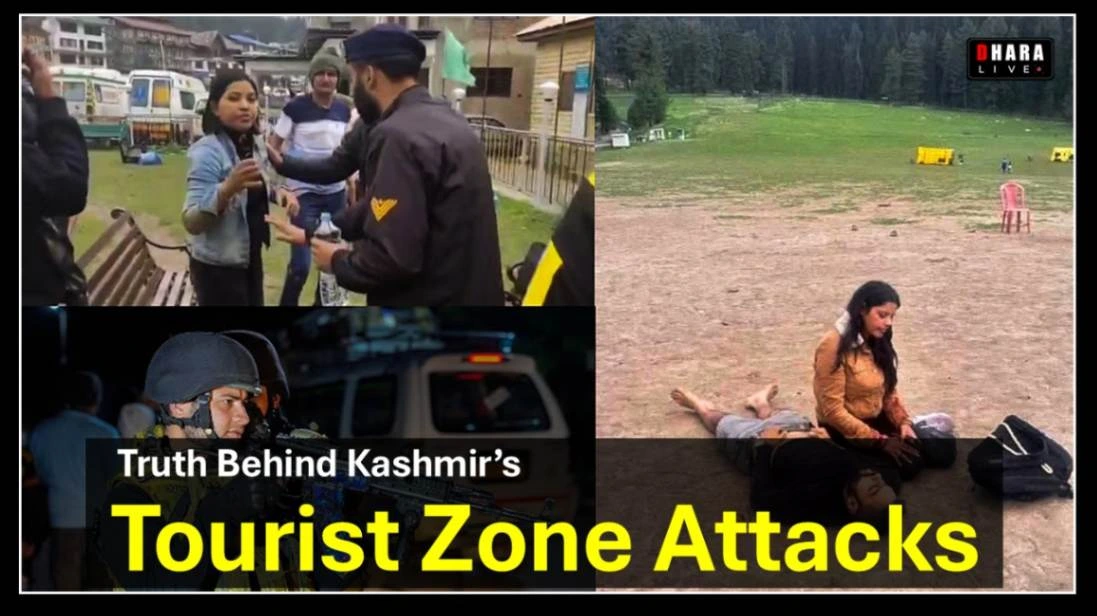 pahalgam-terror-timeline-was-the-2025-attack-the-first-time-know-the-history-of-major-terrorist-attacks-in-south-kashmir