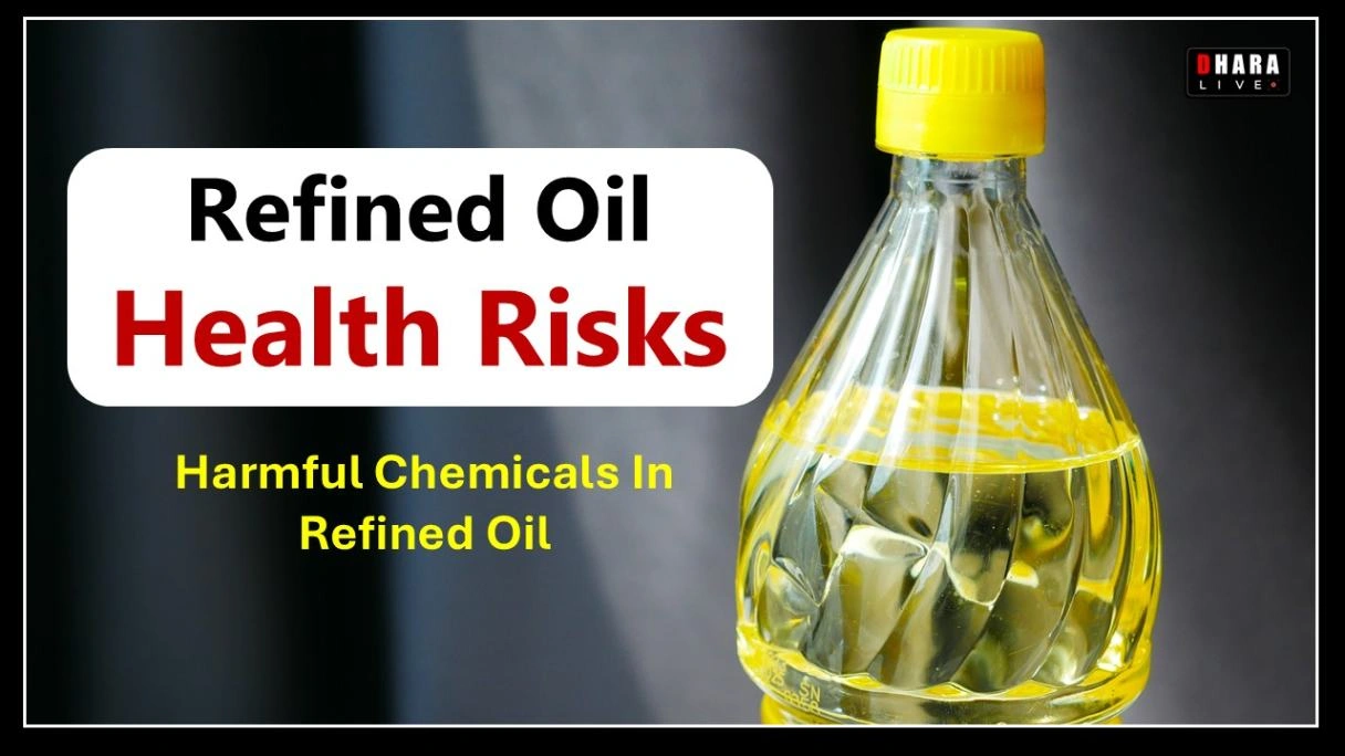 refined-oil-or-poison-the-truth-about-refined-cooking-oils-you-must-know-refined-oil-health-risks