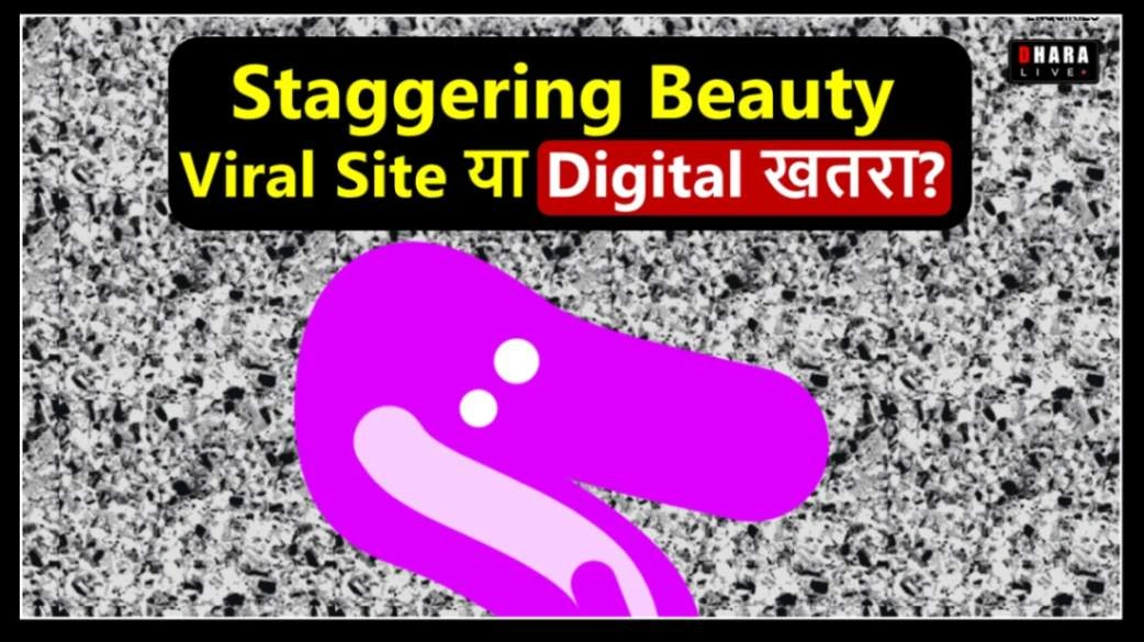 what-is-staggering-beauty-is-this-website-really-dangerous