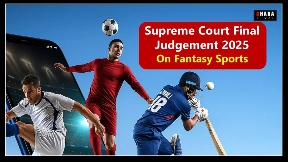 is-rummy-a-skill-game-or-luck-supreme-court-final-judgment-on-fantasy-sports-2025