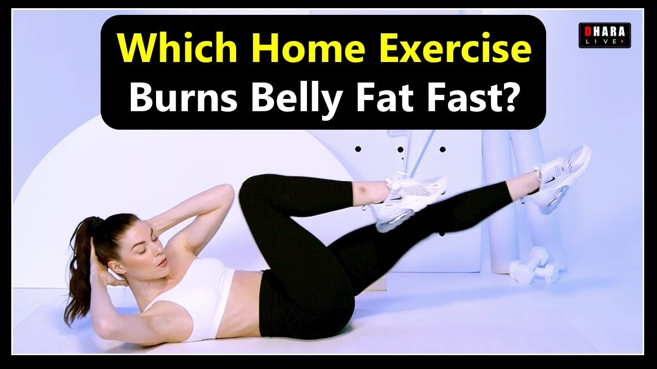 how-to-reduce-belly-fat-at-home-8-effective-workouts-for-summer-2025-burn-1000-calories-daily