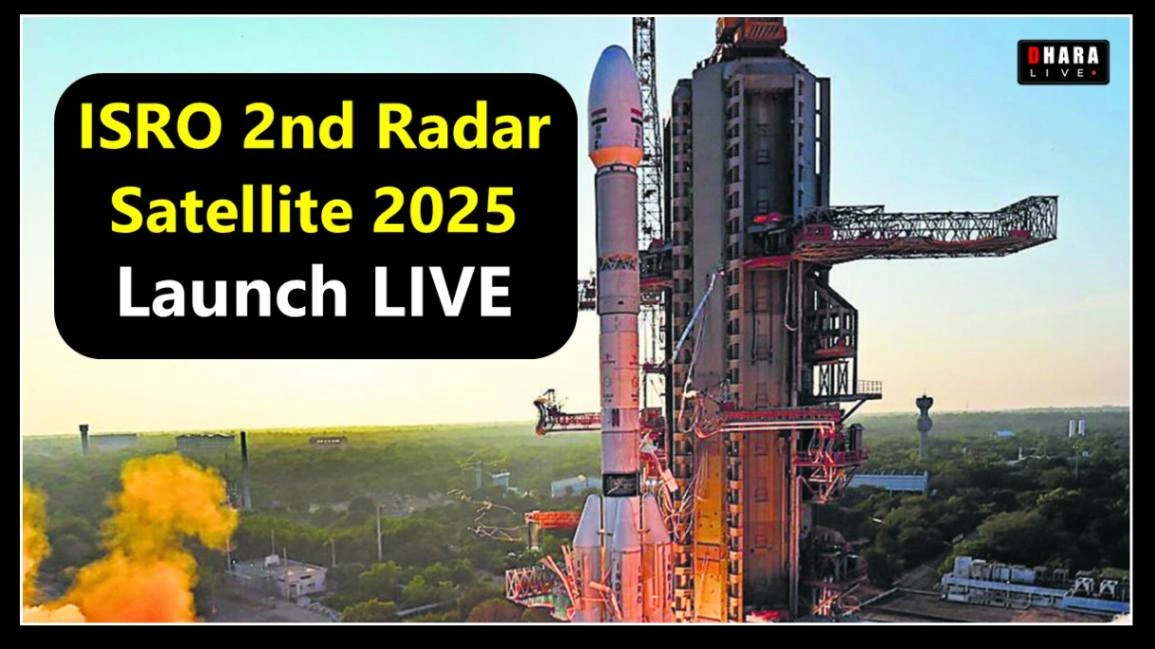 isro-launch-today-live-isro-radar-satellite-launch-when-where-and-how-to-watch-indias-second-space-mission