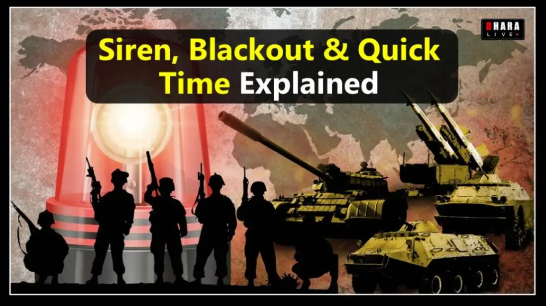 mock-drill-2025-in-200-districts-why-sirens-will-sound-what-alert-time-blackout-really-mean