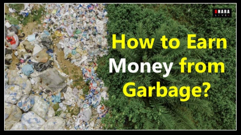 some-entrepreneurs-are-earning-lakhs-from-garbage-how-to-turn-waste-into-profit-in-2025