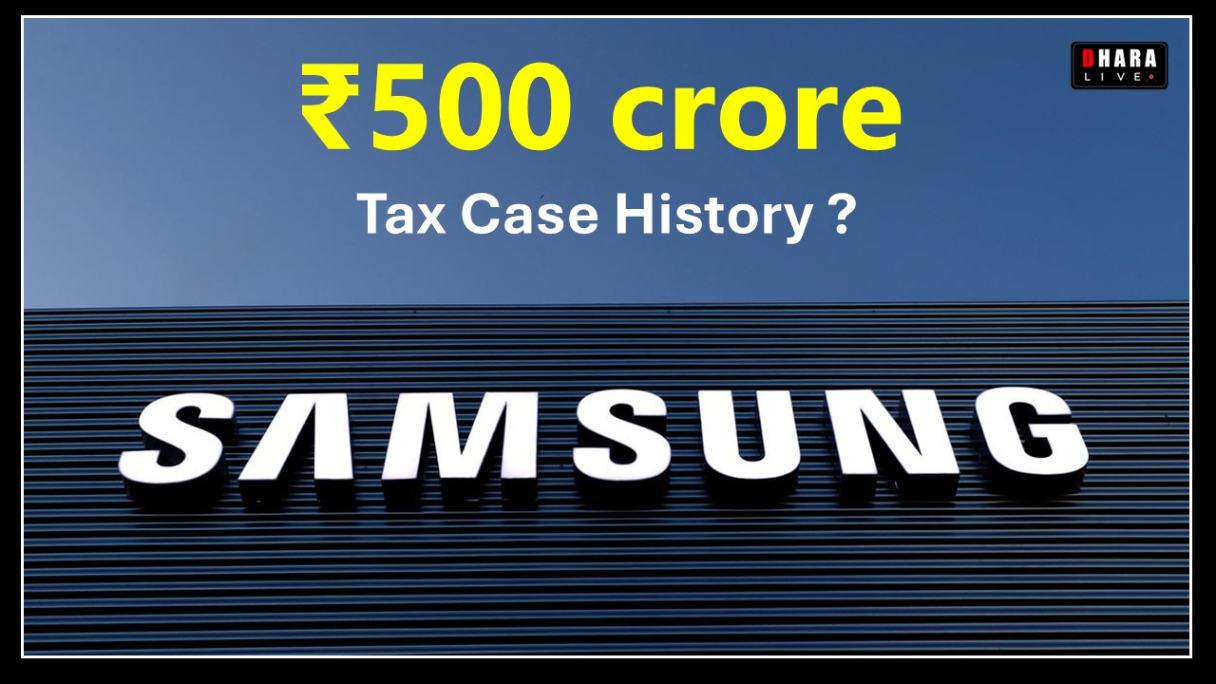 samsung-tax-dispute-in-india-2025-latest-update-of-itat-on-corporate-tax-rules